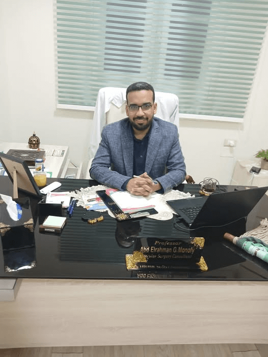 Abdelrahman Gamal Clinic